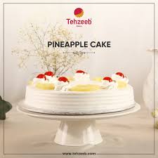 Tehzeeb Bakery 2lbs Pineapple Cake