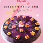 Chocolate Walnut Cake By Tehzeeb