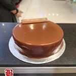 2lbs Kinder Bueno Cake