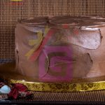 2lbs Malt Cake From United King