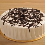 2lbs Black Forest Cake From Pie N The Sky | Giftinday