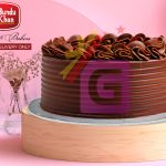 Nutella Cake By Bundu Khan