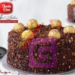 Ferrero Rocher Cake By Bundu Khan