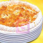 Coffee Crunch Cake From Bakery