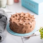 2.5 lbs Belgian Chocolate Layers | Giftinday