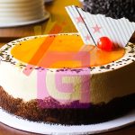 Coffee Caramel Cake By Moven Pick