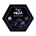Ajwa Dates 400gm