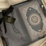 Ramadan Prayer Box