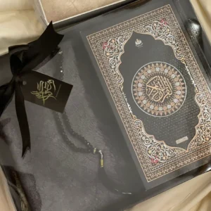 Send Ramadan Prayer Box
