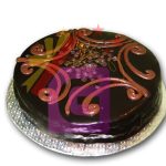 Chcoolate Chip Cake From Hotel