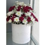 Red And White Daisy Box