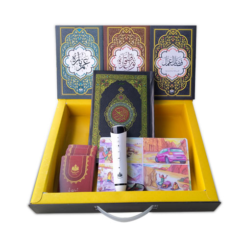 E Quran Teacher - Image 2