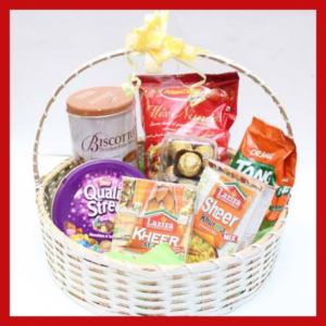 Basket For Summer | Giftinday