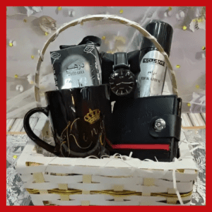 Gift For Men Basket