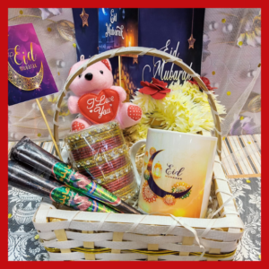 Basket Of Eid