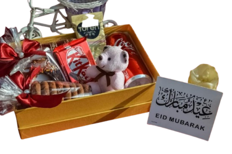 Eid Mubarak Gift