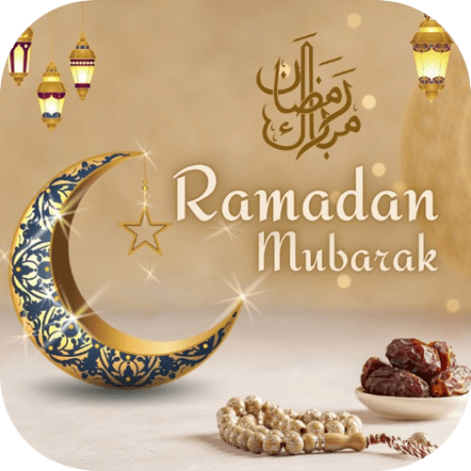Ramadan Mubarak