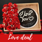 2 Valentine's Day Gift