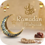 Ramadan Gifts