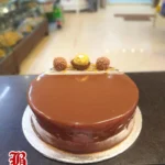 Send 2lb Frerro Kitkat Cake