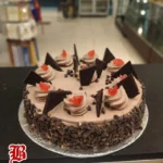 Send 2lbs Chocolate Chip Cake