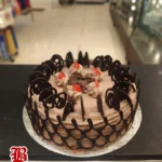 Send 2lbs Chocolate Chip Special Cake