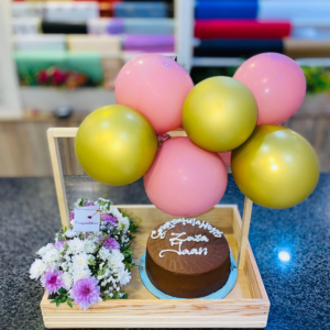 Send Fiesta Hamper Basket Gift