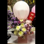 Send Special Gift Box