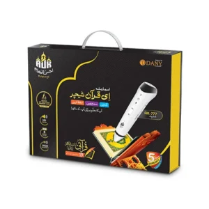 Send E Quran Teacher